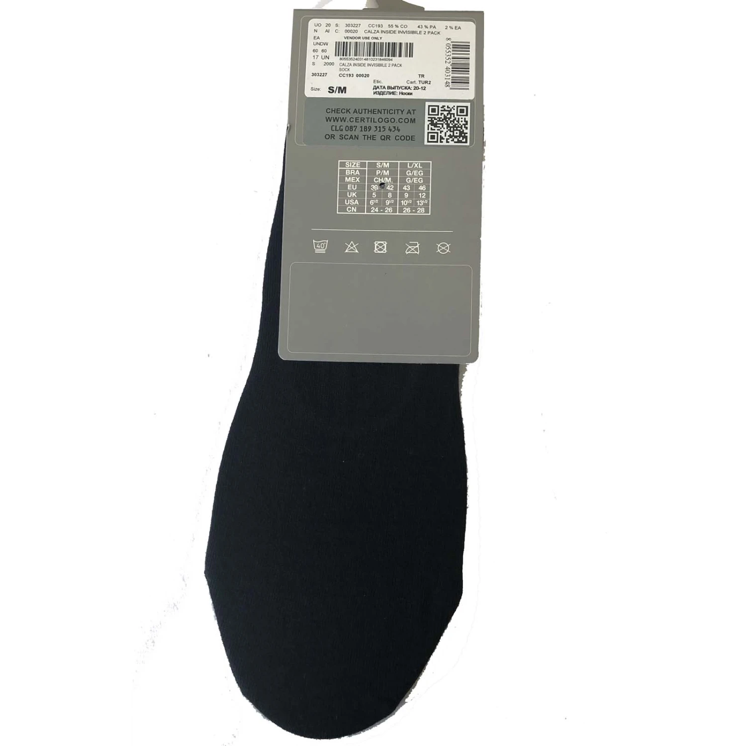 Pack De 2 Paires De Chaussettes Emporio Armani 303227 C193 Noir 4 Pack De 2 Paires De Chaussettes Emporio Armani 303227 C193 Noir – Image 2