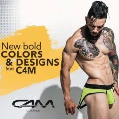 Empty Bottom Cut4Men C4M07 -Men Attitude Boutique emptybottom c4m07 lemon a