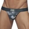 Jock Strap Addicted Washed Camo AD813 -Men Attitude Boutique jockstrap addicted ad813 multicolor m