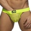 Jock Strap Addicted Mesh Click AD946 2 Jock Strap Addicted Mesh Click AD946 -Men Attitude Boutique jockstrap addicted ad946 jaune m