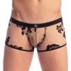 Shorty L Homme Invisible Velours Et Luxure MY39LUX Noir 2 Shorty L Homme Invisible Velours Et Luxure MY39LUX Noir -Men Attitude Boutique shorty hi MY39LUX noir m